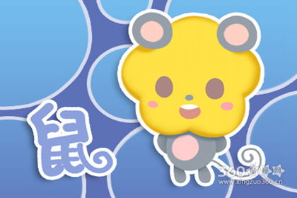 二、风水禁忌与吉祥取向探究