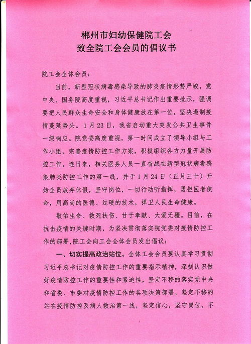 七、 给后来者的几句废话建议