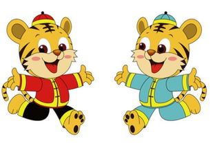 2026年属虎男性全年运势如何？