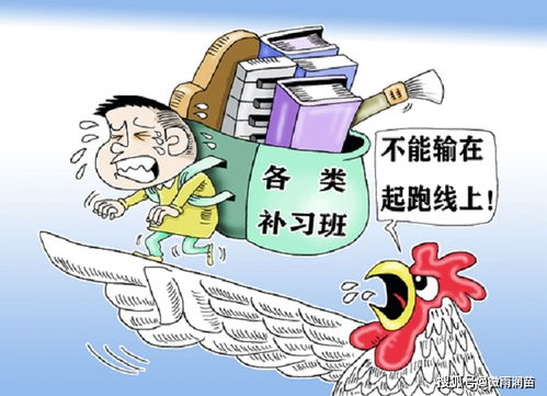 差异化策略跳出固有思维框架创立回忆get√