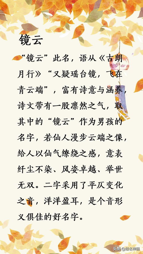 五行八卦怎么堪？