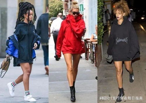 十二月七日五行属性及对应颜色解析