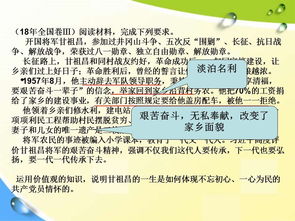 实用策略清单——从心理调适到行为实践