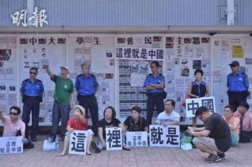 一、 传统文化观念的潜在影响：敬祖与风水