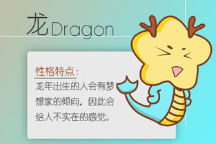 属猪的男女八字合不合，属猪的男性和属猪的女性相配吗？
