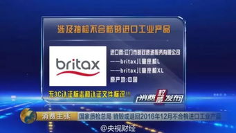 住宿黑榜（贵到窒息）