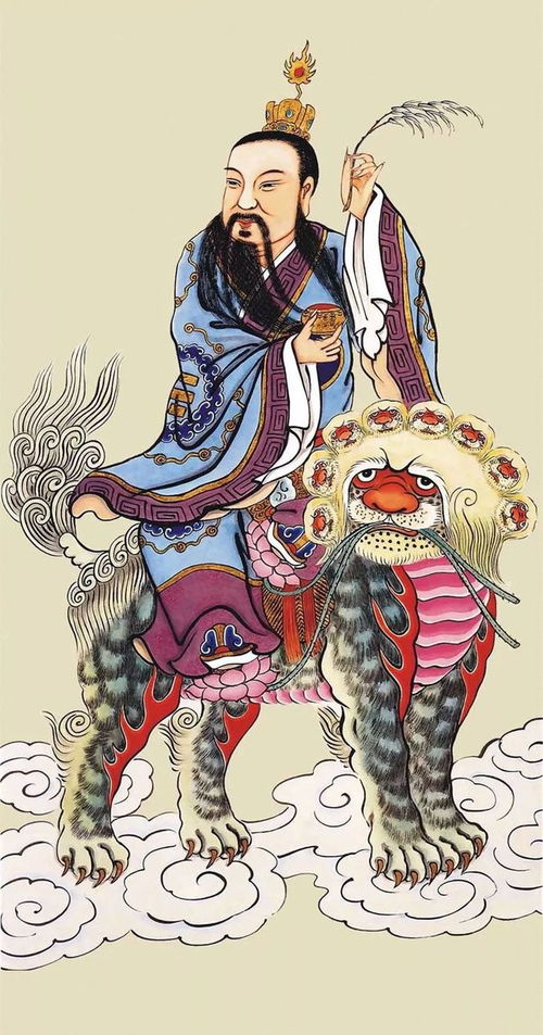 宝灵大殿第八签救苦救难太乙天尊宝诰是什么意思？