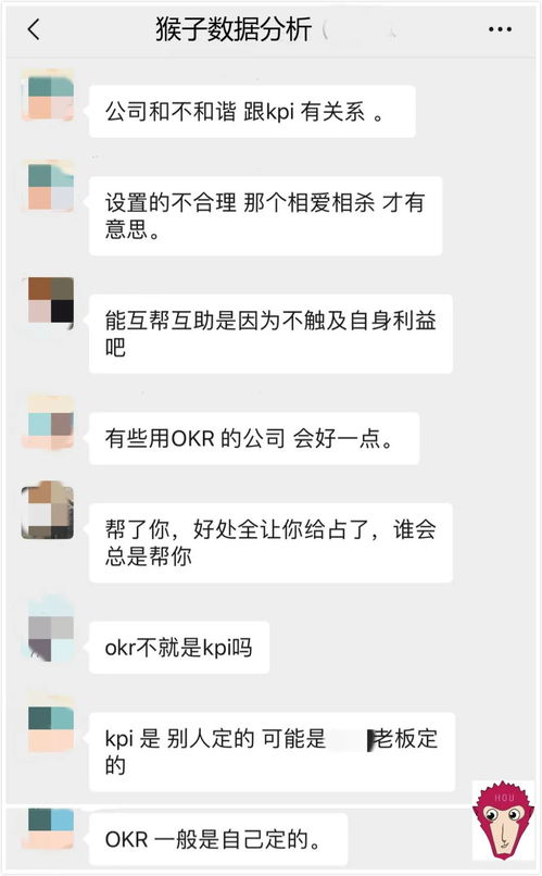 双鱼座如何同过哪些策略实现个人成功？