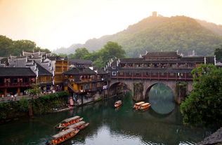 吉首与凤凰古城的商业化陷阱