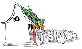 瓷都免费算命取名网站有哪些？瓷都算命网免费算命大全推荐？