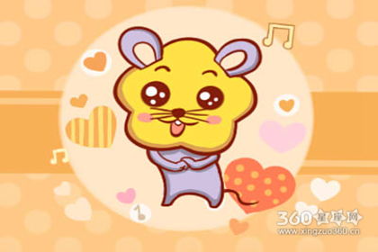 婚姻与本命年的考量