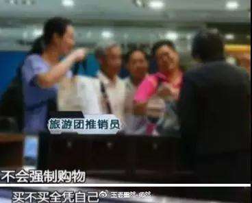 澳门旅游团特价门票直播抢购，哪家平台最划算？