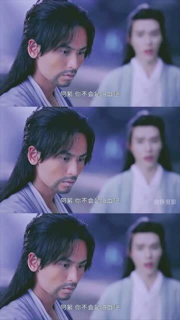 歌词中的象征意义