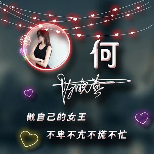 双子座：波动中的机遇与情感策略