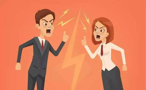 女人啊！你的婚姻注定坎坷？紫微斗数告诉你这些惊天大秘密！