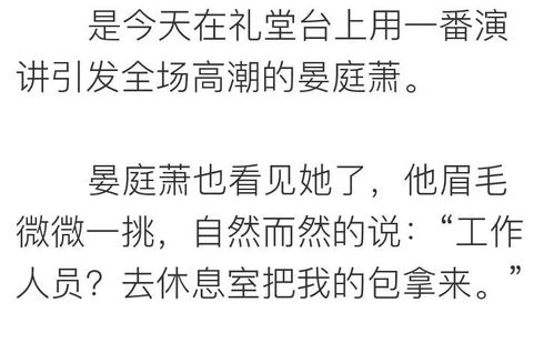 算命说我感情不顺，难道婚姻之路真的会曲折不顺吗？