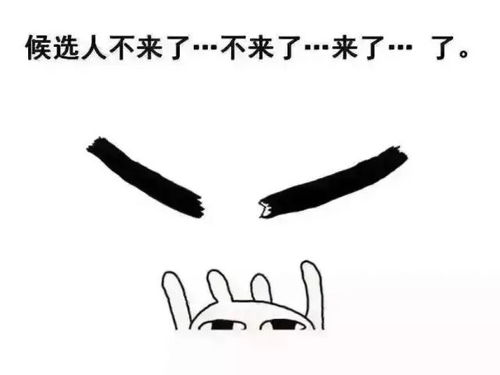 如何判断一个地方风水极佳，而不是风水不佳呢？