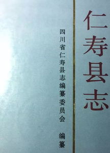 精神压迫与文化的断裂