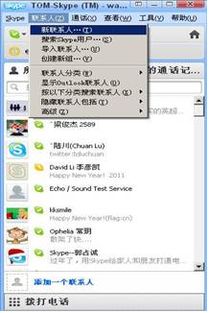 第五步：正式报名与确认