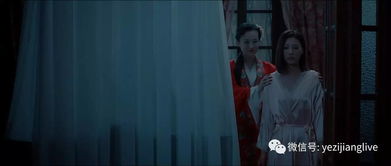 三、失踪孩子与守护者：轮回与宿命