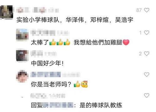 一、 基于五行属性的昵称构建