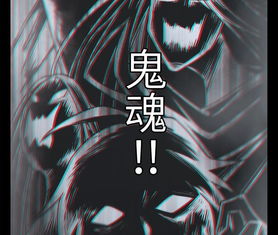 噩梦的沉重现