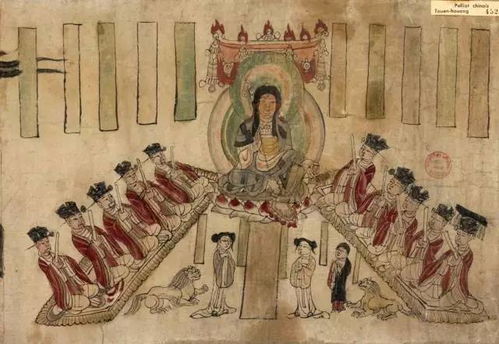 1.2 现代科学视角