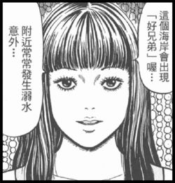 夜半敲门声的诡异事件