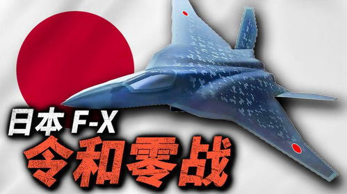 四、 极化心脾—心神共振之路径阐释