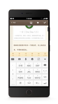 二、  功能维度的较深度解析：从工具性辅助到心理状态性调节的拓展
