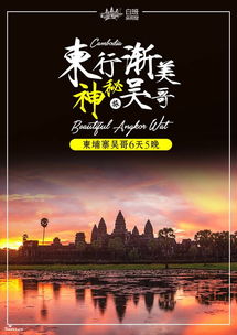 二、  婚姻关系路途坎坷的较深层机制解析