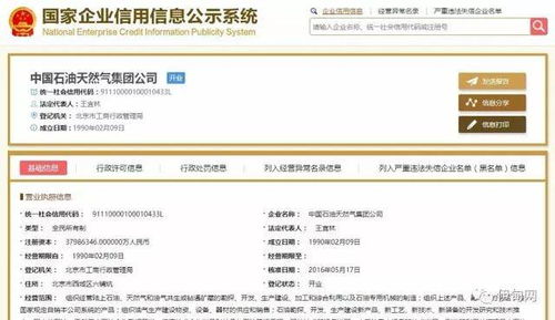 三、  创意命名方案：从传统方式到现代化