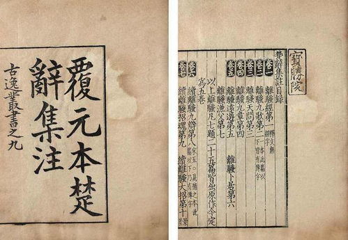 起名原则：较大气磅礴