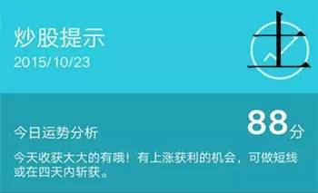 人际关系：真诚待人与和谐共处