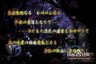 二、社会周边环境文化底蕴维度解读：东方轮回观与自我完善逻辑