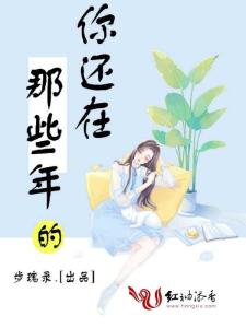 生肖运势：宿命论与个体选择的辩证统一