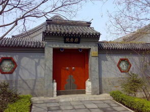 “园”字的文化底蕴底蕴