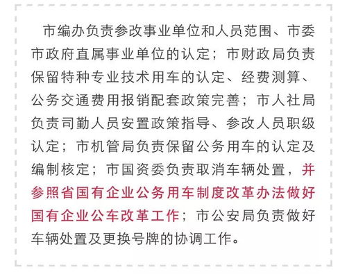 二、 仪式时间节点及其象征意义