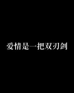 1.1 更