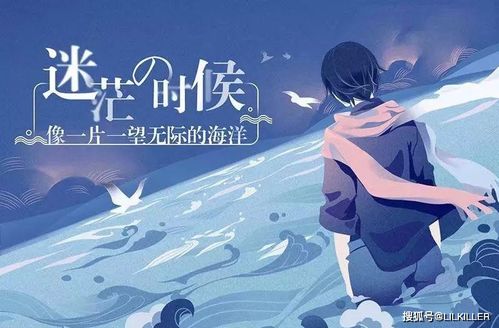 哪个星座在恋爱中宁愿选择不自由也不愿被束缚？