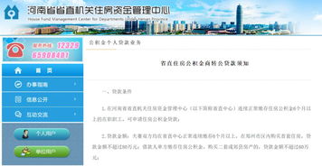 三、 适用条件——以严格筛选确保制度运行之正气不衰
