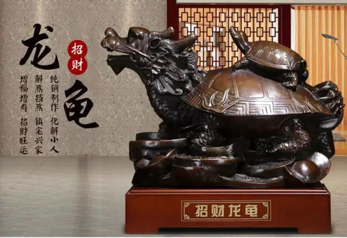 No.7 虎爷