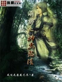 《女娲补天》诅咒背后的神秘学解析：血雨腥风现象中的生死轮回与命运循环