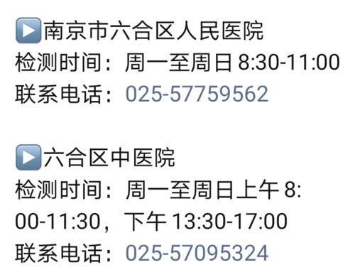 2026年，以两位姓名数字分析，他们缘分如何，未来结局会是怎样？