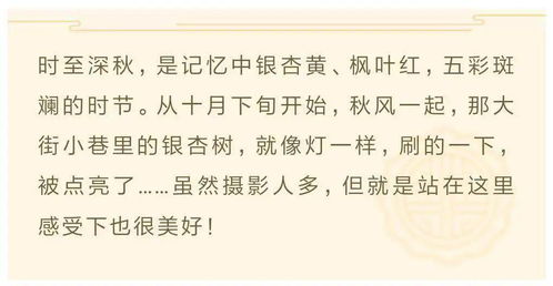 哎呀我的天！2025年7月21日这天出生的袁姓男宝宝到底该怎么起名啊？这可是个大学问！