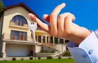 国外购房时是否也注重类似风水学的传统布局考量？