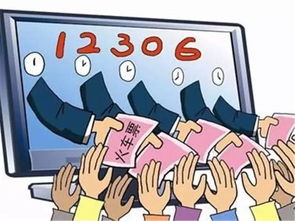 2. 时运变化对甲木运势的影响——丙火、 癸水、戊土、庚金四大要素的交互作用
