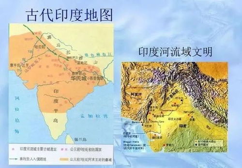 2. 地理选址的周边环境心理状态学效应