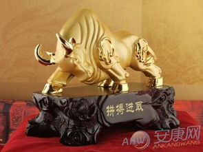 （一） 招财进宝与财富嫩量的聚集