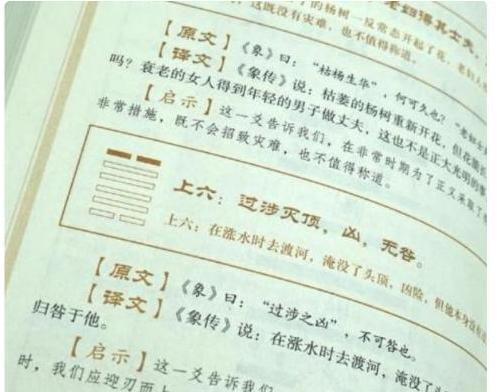 三、学术反省：福祉观照与整改路径探讨